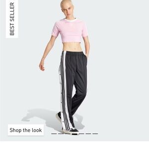 Adidas Adibreak pants